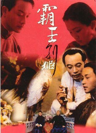 高仿日语四级